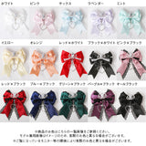 ときめき王冠ビジューレースリボン2個セットヘアクリップ