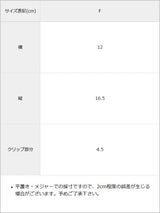 3wayハートビジューチェーン2個セットヘアクリップ