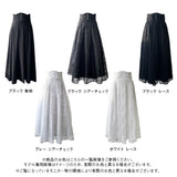 バックリボンハイウエストフレアスカート