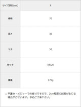 【10/23 10:59までの特別価格】レジャービッグバッグ