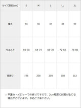 十字架クモレースチェックティアード風スカート