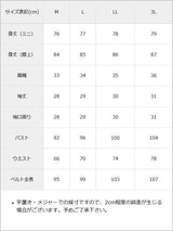 ハートレースリボンセーラーワンピース
