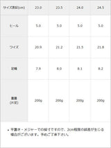 スクエアトゥストラップサンダル