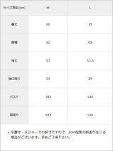 【10/23 10:59までの特別価格】ボアスタンドブルゾン【ジャケット】【コート】
