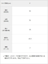 【晴雨兼用】【男女兼用】ショルダーポーチ付きコンパクト日傘