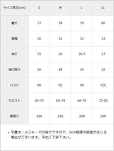 ゴシック十字架レースアップティアード風ワンピース