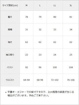 角襟十字架スタッズベルトティアードワンピース