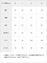 ゴシック風十字架バラレースフリルセーラーブラウス