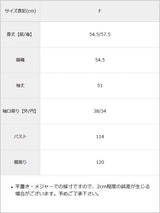 【10/23 10:59までの特別価格】ダンボールヘンリーネックプルオーバーニット