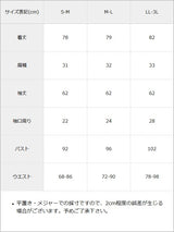十字架クモレーススタッズベルトセーラーワンピース
