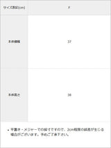 【クロミ×DML】スタッズレーストートバッグ【海外発送不可】
