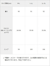 ビッグリボン×バックティアードアシメフリルハイウエストロングフレアスカート【大きいサイズ有り】