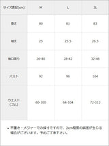リボンオフショルフリルシフォンワンピース