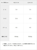 厚底軽量EVAトングサンダル