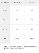 厚底軽量EVAスライドサンダル