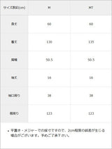 ワッフルマキシ半袖ワンピース