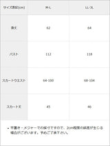 十字架クモレーススタッズテープレースアップミニスカート浴衣