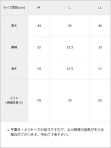 ヨークレースレイヤード風トップス