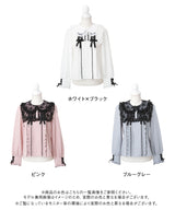 【10/23 10:59までの特別価格】レースアップリボンフリルトップス