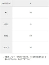 レイヤードレースワンピース