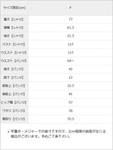 ハーフスリーブシャツセットアップ