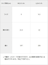 フェイクスエードメリージェーンスニーカー