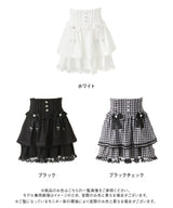 【10/23 10:59までの特別価格】ハートビジューフリルリボンスカート