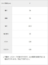【10/23 10:59までの特別価格】【セットアップ可能】ハーフスリーブカラーシャツジャケット