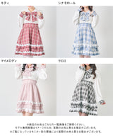 【10/23 10:59までの特別価格】【サンリオ×DML】なりきりアイドルワンピース【海外発送不可】
