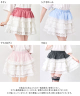 【10/23 10:59までの特別価格】【サンリオ×DML】なりきりティアードミニスカート【海外発送不可】