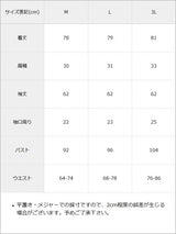 【10/23 10:59までの特別価格】ピアス風十字架ファスナーレースアップワンピース