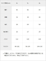 【10/23 10:59までの特別価格】ピアス風十字架ファスナーレースアップワンピース