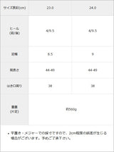 【10/23 10:59までの特別価格】厚底太ヒールスウェードカバーロングブーツ
