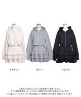 バックリボンスウェットパーカー＆ティアードミニスカートセットアップ【4L-6L】