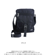 【ALIBURA】多機能性サコッシュショルダーバッグ