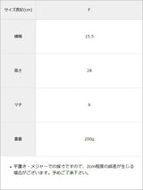 【ALIBURA】多機能性サコッシュショルダーバッグ