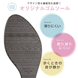 走れるシリーズ 7.5cmウエッジヒールサンダル