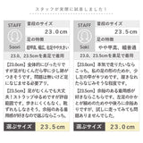走れるシリーズ 7.5cmウエッジヒールサンダル