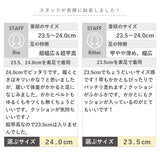走れるシリーズ 7.5cmウエッジヒールサンダル