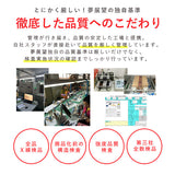 走れるシリーズ 7.5cmウエッジヒールサンダル