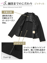 洗えるストレッチパンツスーツ2点セット
