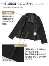 洗えるストレッチアンクル丈パンツスーツ2点セット