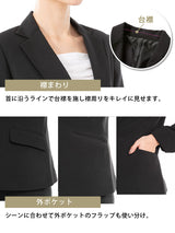 洗えるストレッチアンクル丈パンツスーツ2点セット