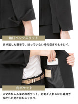 洗えるストレッチアンクル丈パンツスーツ2点セット