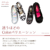 シンプル定番ロリータパンプス  【21.0~26.0cm】【大きいサイズ】【小さいサイズ】【レディース】【通販】