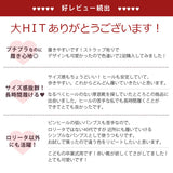 シンプル定番ロリータパンプス  【21.0~26.0cm】【大きいサイズ】【小さいサイズ】【レディース】【通販】