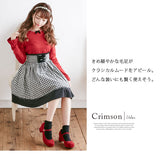 シンプル定番ロリータパンプス  【21.0~26.0cm】【大きいサイズ】【小さいサイズ】【レディース】【通販】