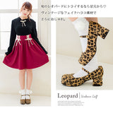 シンプル定番ロリータパンプス  【21.0~26.0cm】【大きいサイズ】【小さいサイズ】【レディース】【通販】