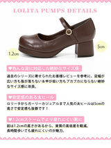 シンプル定番ロリータパンプス  【21.0~26.0cm】【大きいサイズ】【小さいサイズ】【レディース】【通販】