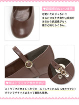 シンプル定番ロリータパンプス  【21.0~26.0cm】【大きいサイズ】【小さいサイズ】【レディース】【通販】